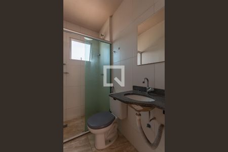 Apartamento à venda com 49m², 2 quartos e 1 vagaBanheiro Social