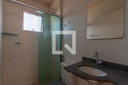 Apartamento à venda com 49m², 2 quartos e 1 vagaBanheiro Social