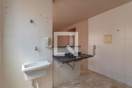 Apartamento à venda com 49m², 2 quartos e 1 vagaÁrea de Serviço