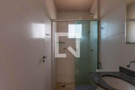 Apartamento à venda com 49m², 2 quartos e 1 vagaBanheiro Social