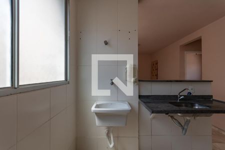 Apartamento à venda com 49m², 2 quartos e 1 vagaÁrea de Serviço