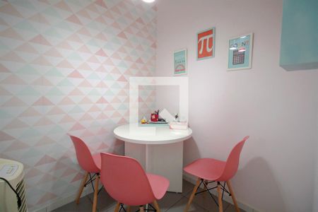 Apartamento à venda com 170m², 4 quartos e 2 vagasQuarto de Serviço