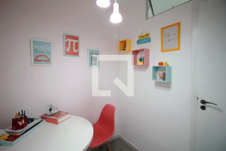 Apartamento à venda com 170m², 4 quartos e 2 vagasQuarto de Serviço