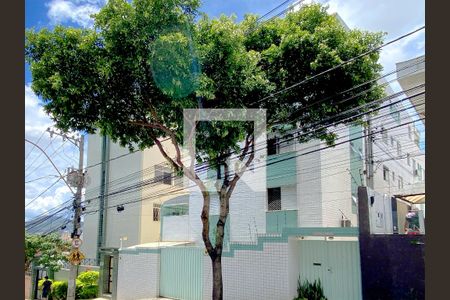 Apartamento à venda com 170m², 4 quartos e 2 vagasFachada