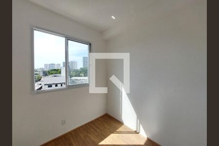 Apartamento à venda com 37m², 2 quartos e sem vagaQuarto 1