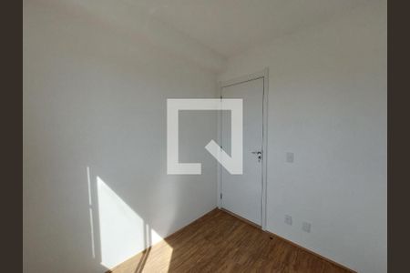 Apartamento à venda com 37m², 2 quartos e sem vagaQuarto 1
