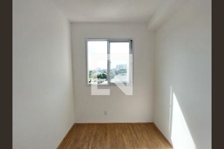 Apartamento à venda com 37m², 2 quartos e sem vagaQuarto 1