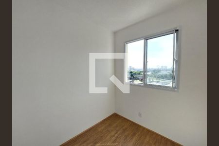 Apartamento à venda com 37m², 2 quartos e sem vagaQuarto 1