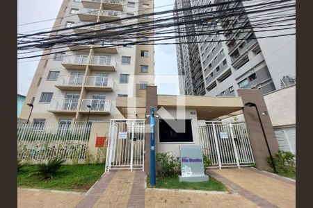 Apartamento à venda com 37m², 2 quartos e sem vagaFachada e portaria