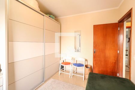 Apartamento à venda com 130m², 3 quartos e 2 vagasQuarto 1