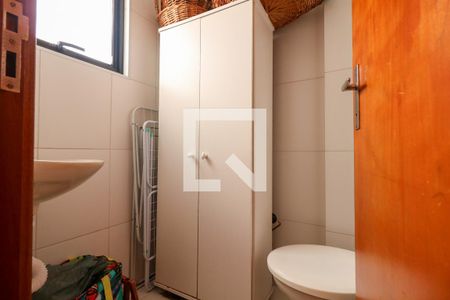 Apartamento à venda com 130m², 3 quartos e 2 vagasÁrea de Serviço