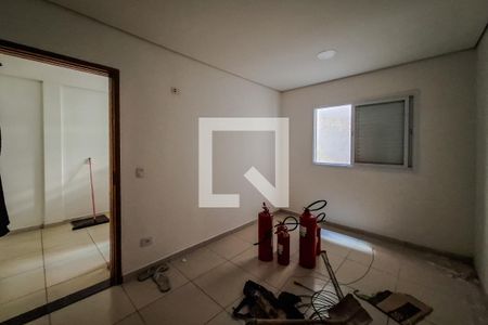 Apartamento para alugar com 30m², 1 quarto e sem vaga Apartamento para alugar com 30m², 1 quarto e sem vagaQuarto