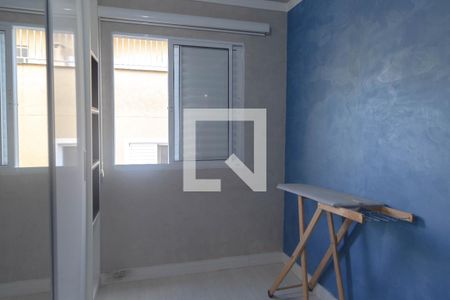 Quarto 1 de apartamento para alugar com 2 quartos, 84m² em Jardim Silvestre, Guarulhos