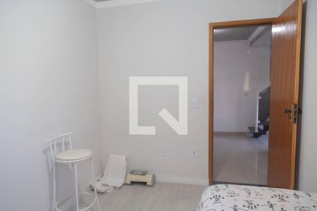 Apartamento para alugar com 84m², 2 quartos e 1 vaga Apartamento para alugar com 84m², 2 quartos e 1 vagaQuarto 2