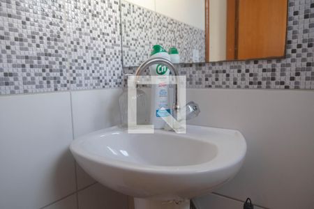 Apartamento para alugar com 84m², 2 quartos e 1 vaga Apartamento para alugar com 84m², 2 quartos e 1 vagaBanheiro