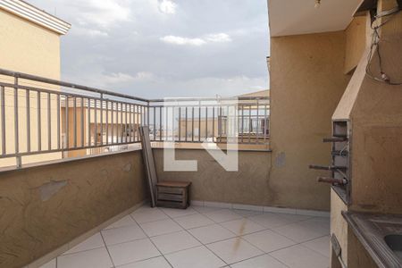 Apartamento para alugar com 84m², 2 quartos e 1 vaga Apartamento para alugar com 84m², 2 quartos e 1 vagaÁrea comum