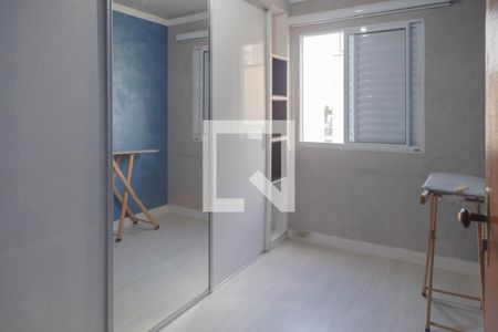 Quarto 1 de apartamento para alugar com 2 quartos, 84m² em Jardim Silvestre, Guarulhos