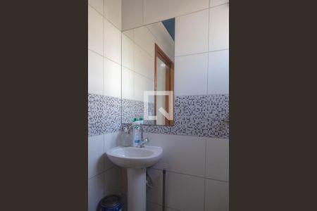 Apartamento para alugar com 84m², 2 quartos e 1 vaga Apartamento para alugar com 84m², 2 quartos e 1 vagaBanheiro