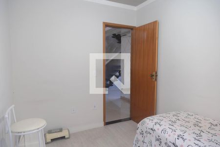 Apartamento para alugar com 84m², 2 quartos e 1 vaga Apartamento para alugar com 84m², 2 quartos e 1 vagaQuarto 2