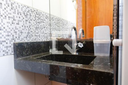 Apartamento para alugar com 84m², 2 quartos e 1 vaga Apartamento para alugar com 84m², 2 quartos e 1 vagaBanheiro do Quarto 2