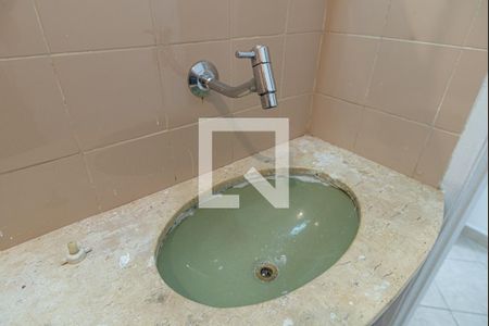 Apartamento para alugar com 48m², 1 quarto e 1 vagaBanheiro