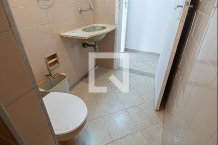 Apartamento para alugar com 48m², 1 quarto e 1 vagaBanheiro