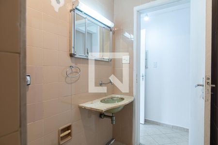 Apartamento para alugar com 48m², 1 quarto e 1 vagaBanheiro