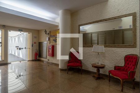 Apartamento para alugar com 48m², 1 quarto e 1 vagaÁrea comum - Hall Social