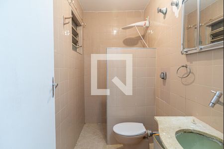 Apartamento para alugar com 48m², 1 quarto e 1 vagaBanheiro