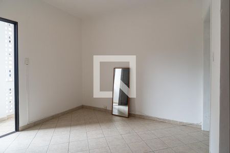 Quarto de apartamento para alugar com 1 quarto, 48m² em Consolação, São Paulo