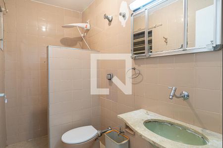 Apartamento para alugar com 48m², 1 quarto e 1 vagaBanheiro