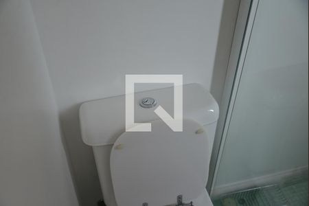 Apartamento para alugar com 440m², 6 quartos e 4 vagasBanheiro da Suite 5