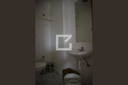 Apartamento para alugar com 440m², 6 quartos e 4 vagasBanheiro de serviço