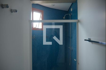 Apartamento para alugar com 440m², 6 quartos e 4 vagasBanheiro da Suíte 1