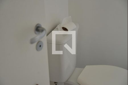 Apartamento para alugar com 440m², 6 quartos e 4 vagasBanheiro de serviço