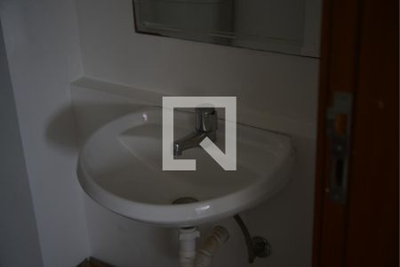 Apartamento para alugar com 440m², 6 quartos e 4 vagasBanheiro de serviço