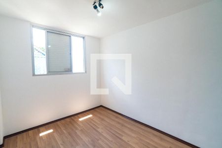Apartamento à venda com 60m², 2 quartos e 1 vagaQuarto 2