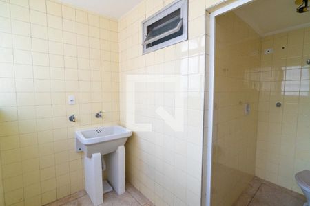 Apartamento à venda com 60m², 2 quartos e 1 vagaLavanderia