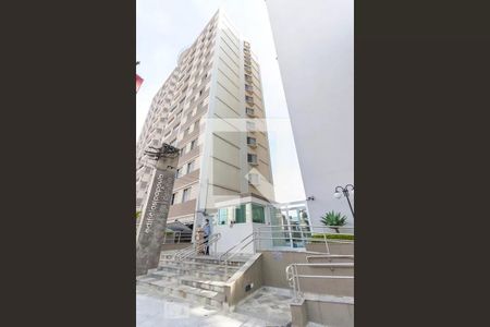 Apartamento à venda com 60m², 2 quartos e 1 vagaFachada e portaria