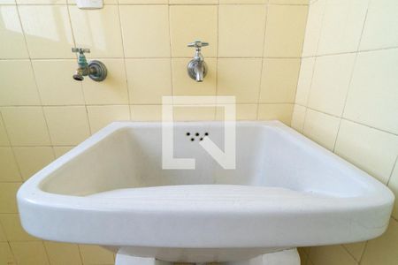 Apartamento à venda com 60m², 2 quartos e 1 vagaLavanderia Detalhe