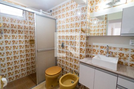 Apartamento à venda com 60m², 2 quartos e 1 vagaBanheiro