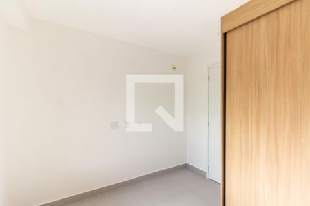 Apartamento à venda com 81m², 2 quartos e 2 vagasQuarto 2