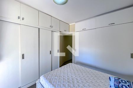 Quarto 1 - Suíte de casa para alugar com 3 quartos, 150m² em Parque da Mooca, São Paulo