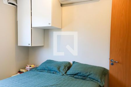 Quarto 1 de apartamento para alugar com 2 quartos, 45m² em Encantado, Rio de Janeiro