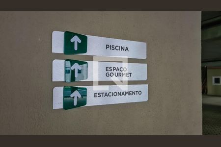 Área comum de apartamento para alugar com 2 quartos, 45m² em Encantado, Rio de Janeiro