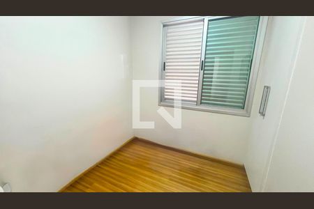Apartamento à venda com 77m², 3 quartos e 1 vaga Apartamento à venda com 77m², 3 quartos e 1 vagaQuarto 3