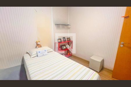 Apartamento à venda com 77m², 3 quartos e 1 vaga Apartamento à venda com 77m², 3 quartos e 1 vagaQuarto 2