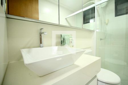 Apartamento para alugar com 60m², 2 quartos e 1 vagaBanheiro do Quarto 1