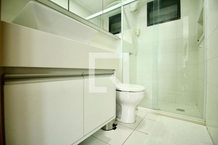 Apartamento para alugar com 60m², 2 quartos e 1 vagaBanheiro do Quarto 1