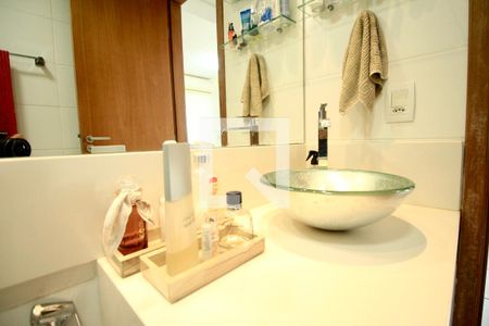 Apartamento para alugar com 60m², 2 quartos e 1 vagaBanheiro Social